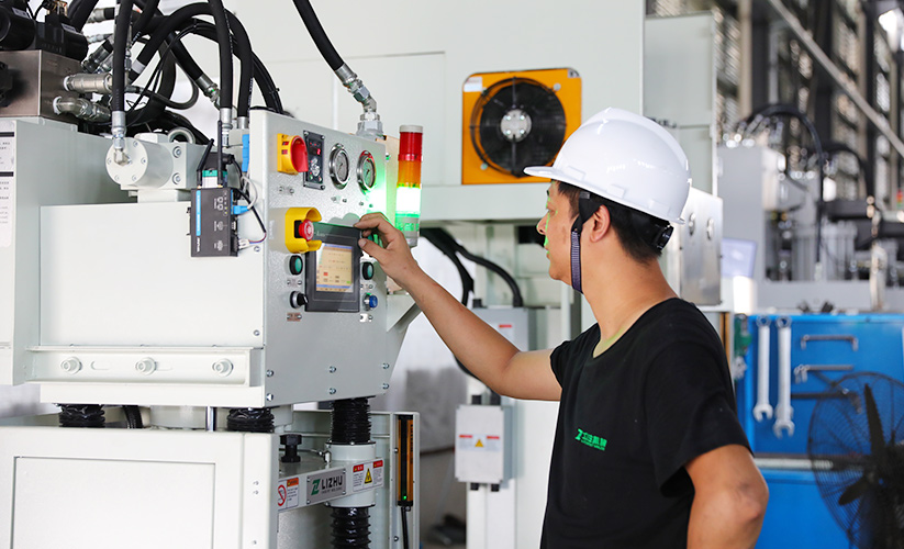 Suzhou Lizhu Machinery Co., Ltd.