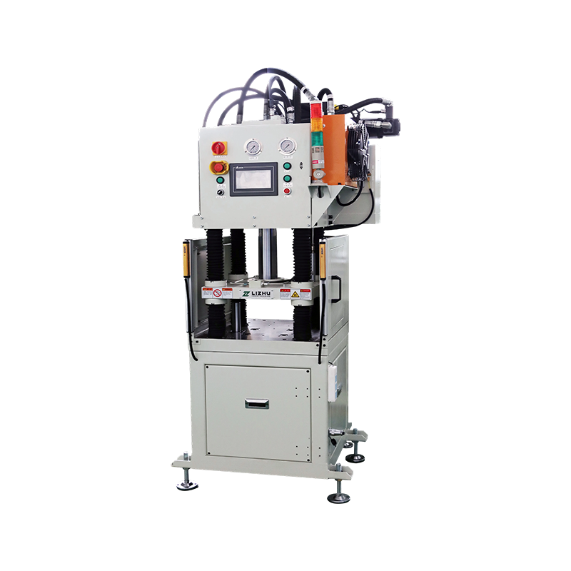 Frigus Pressing CUMATIUM Machina